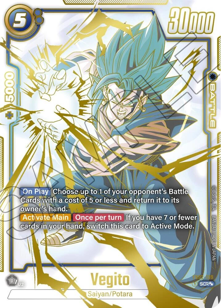Vegito - FB02-139 (Super Alternate Art) Holofoil