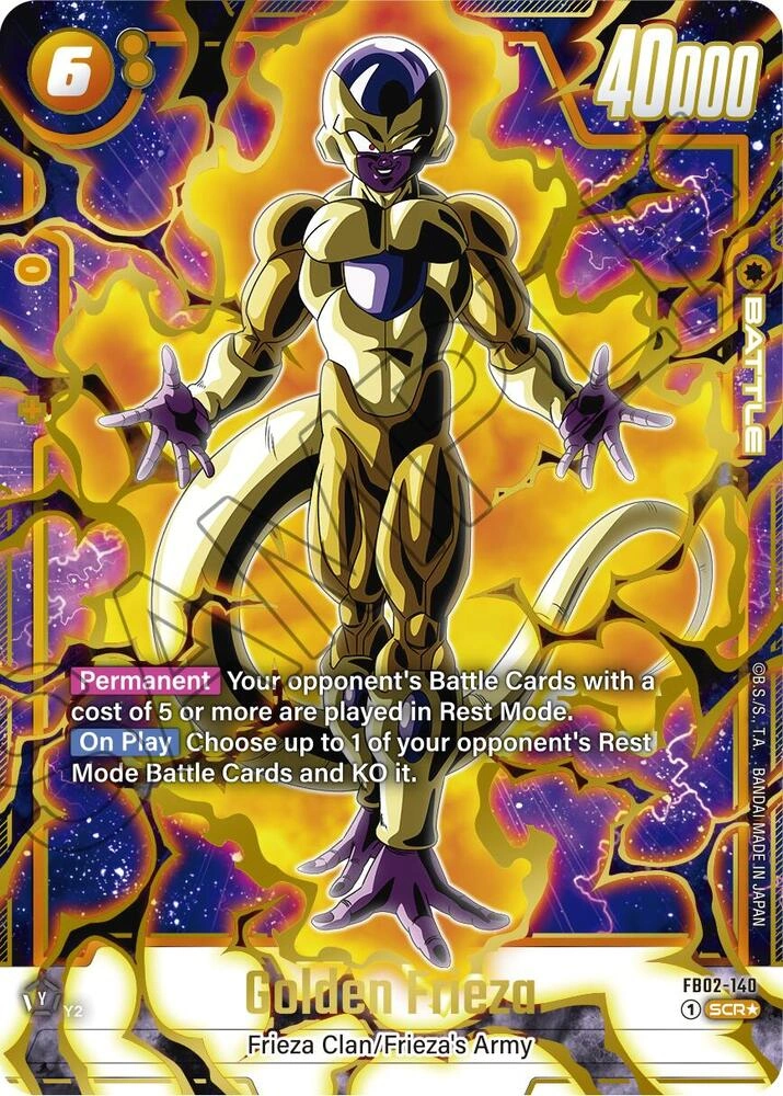Golden Frieza (Alternate Art) Holofoil