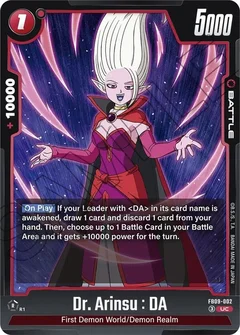 Dr. Arinsu : DA FB09-002