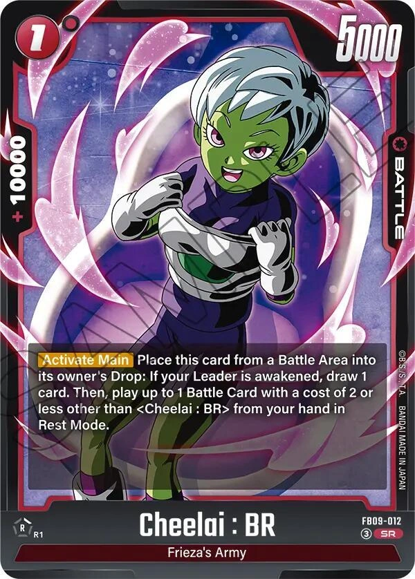 Cheelai : BR Holofoil