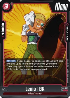 Lemo : BR FB09-022
