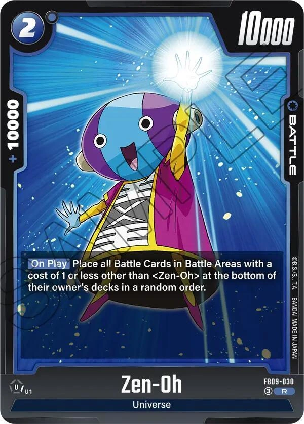 Zen-Oh - FB09-030 Holofoil