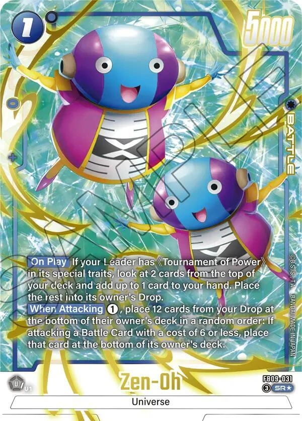 Zen-Oh - FB09-031 (Alternate Art) Holofoil