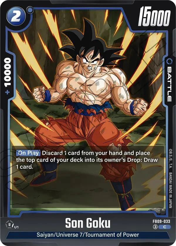 Son Goku - FB09-033