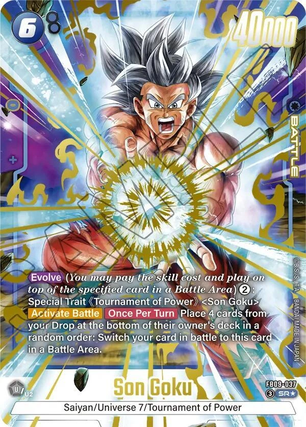 Son Goku - FB09-037 (Alternate Art) Holofoil
