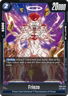 Frieza FB09-040