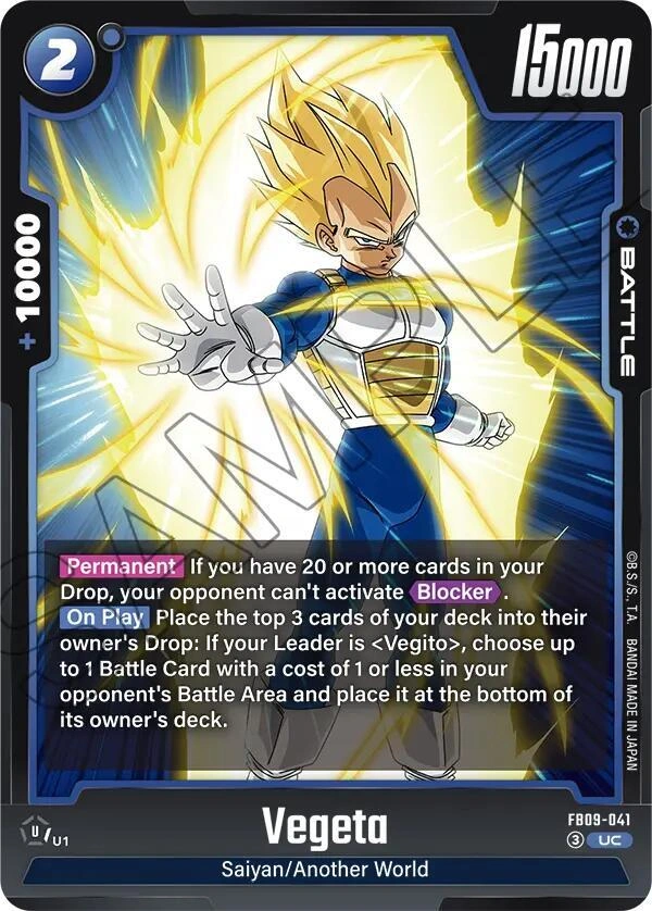 Vegeta - FB09-041