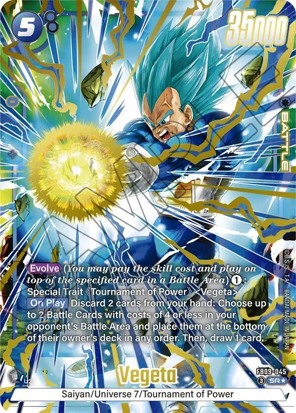 Vegeta - FB09-045 (Alternate Art) Holofoil