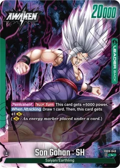 Son Gohan : SH - FB09-049 FB09-049