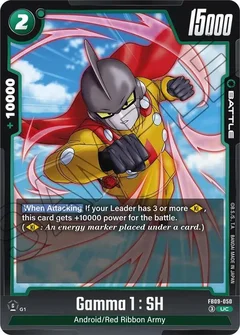 Gamma 1 : SH FB09-050