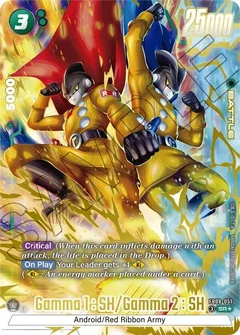 Gamma 1 : SH/Gamma 2 : SH (Alternate Art) Holofoil FB09-051
