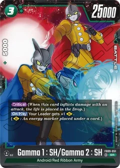 Gamma 1 : SH/Gamma 2 : SH Holofoil FB09-051