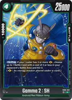 Gamma 2 : SH Holofoil FB09-052