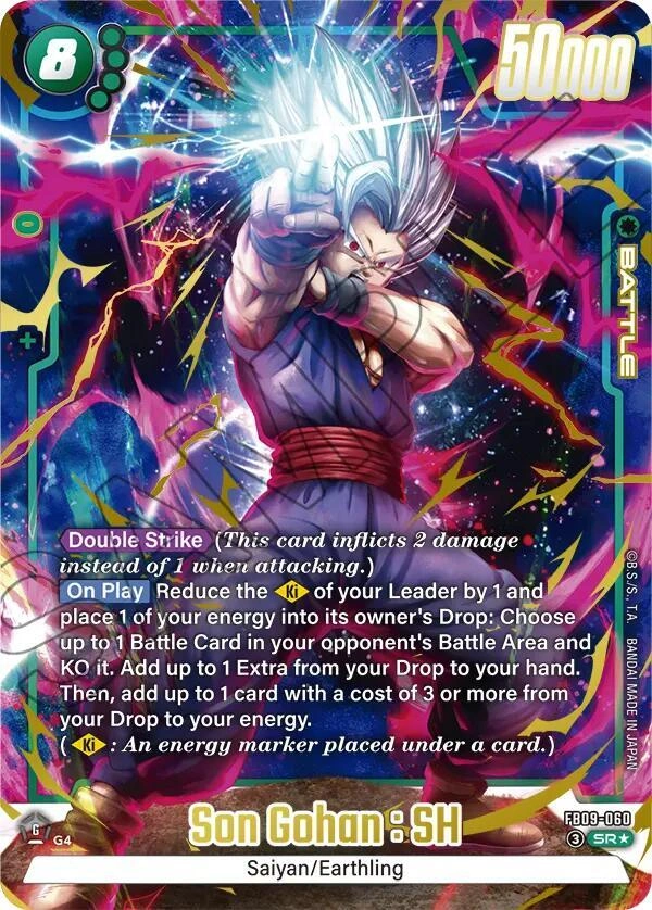 Son Gohan : SH - FB09-060 (Alternate Art) Holofoil