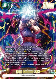 Son Gohan : SH - FB09-060 (Alternate Art) Holofoil FB09-060