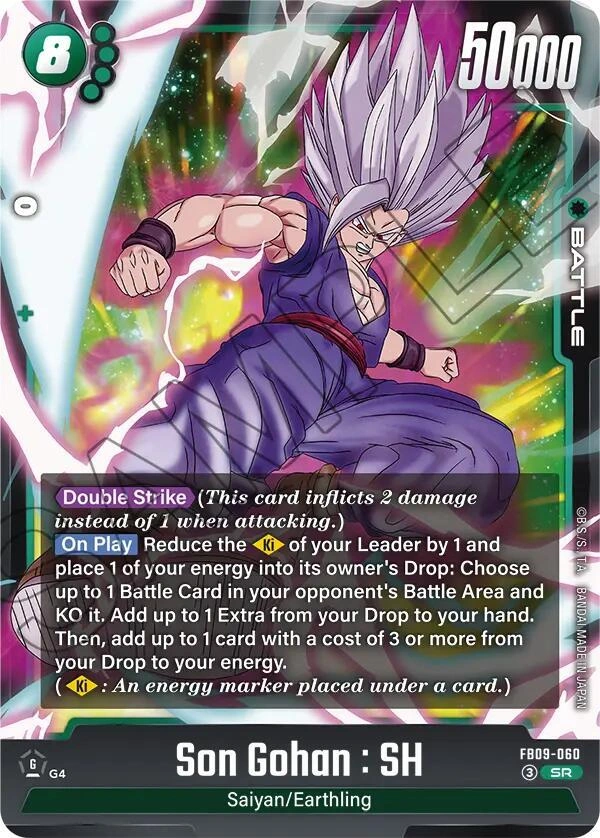 Son Gohan : SH - FB09-060 Holofoil