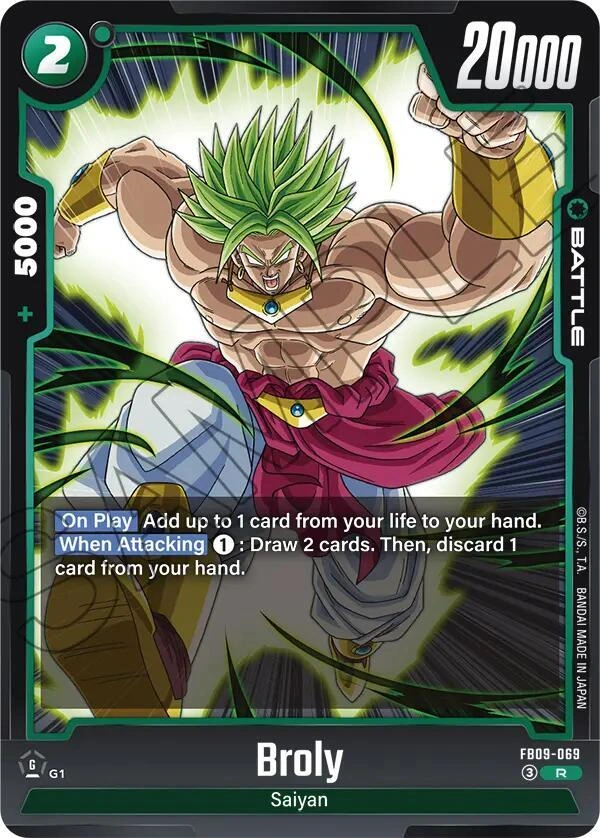 Broly Holofoil
