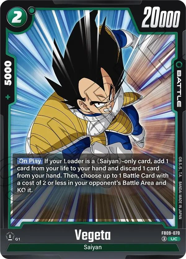 Vegeta - FB09-070