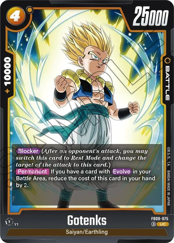 Gotenks - FB09-075