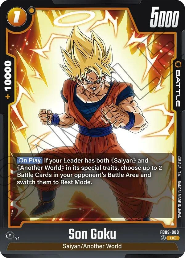 Son Goku - FB09-080