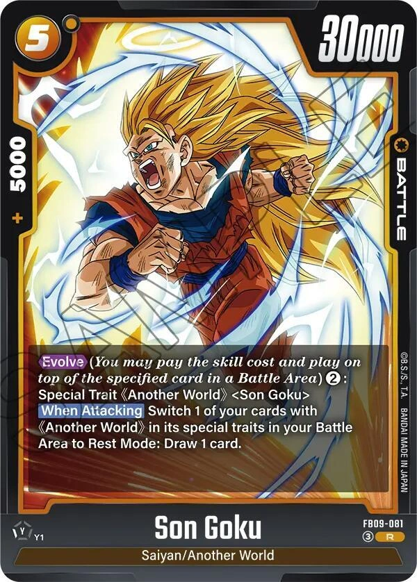 Son Goku - FB09-081 Holofoil