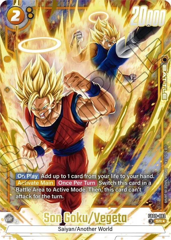 Son Goku/Vegeta (Alternate Art) Holofoil