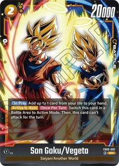 Son Goku/Vegeta Holofoil FB09-082