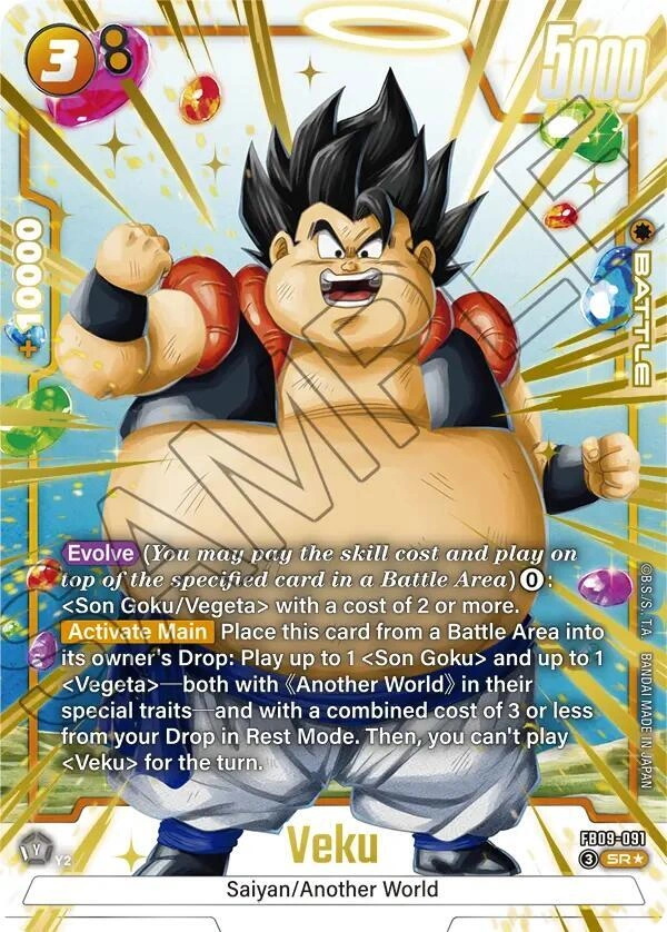 Veku - FB09-091 (Alternate Art) Holofoil