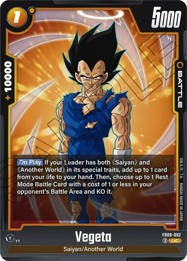 Vegeta - FB09-092