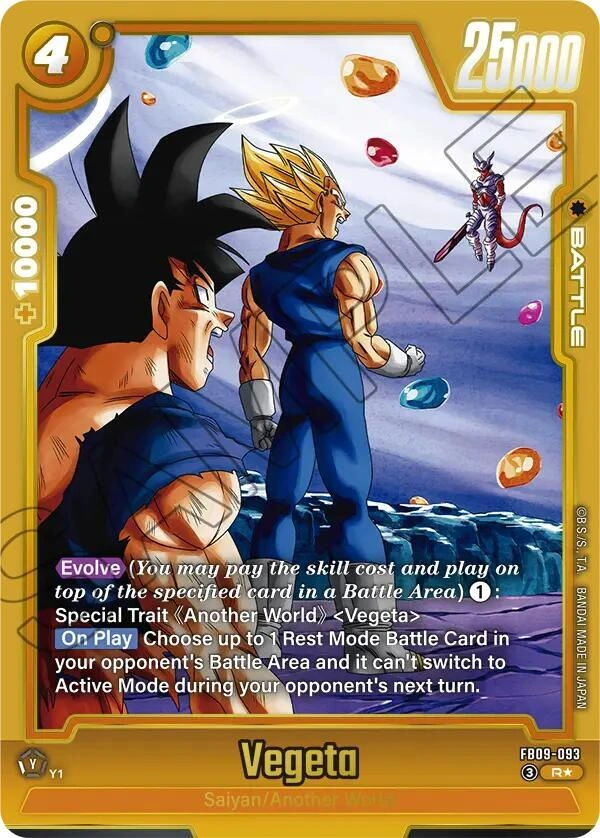 Vegeta - FB09-093 (Alternate Art) Holofoil