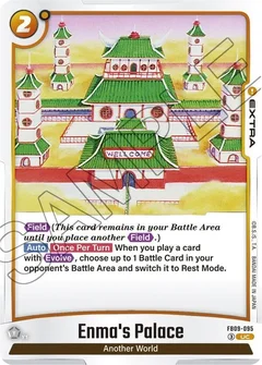 Enma's Palace FB09-095