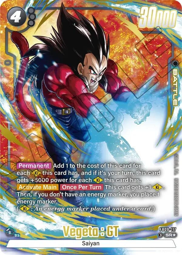 Vegeta : GT - FB09-117 (Alternate Art) Holofoil