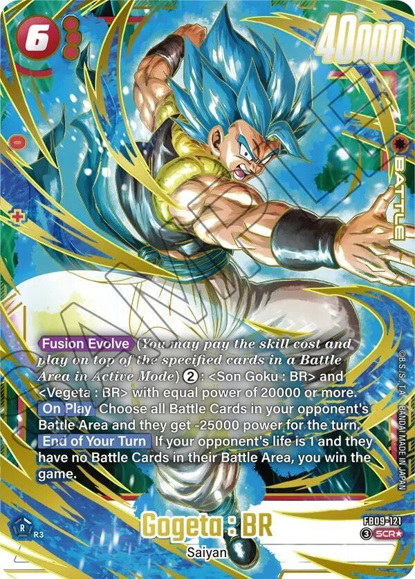 Gogeta : BR - FB09-121 (Alternate Art) Holofoil
