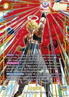 Gogeta (Alternate Art) Holofoil FB09-122