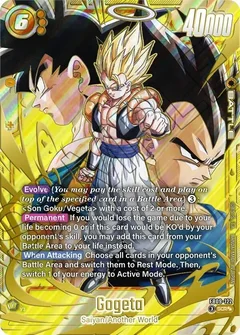 Gogeta (Super Alternate Art) Holofoil FB09-122