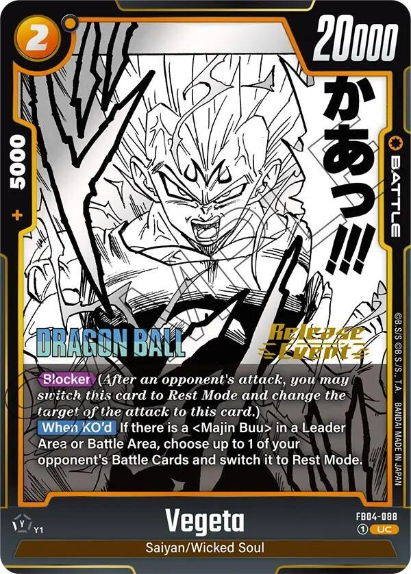 Vegeta - FB04-088
