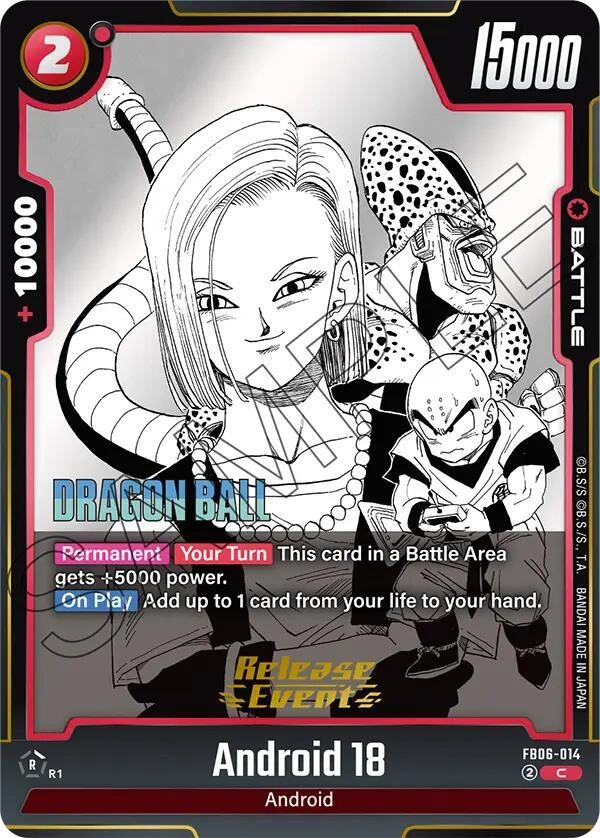 Android 18 - FB06-014