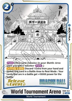 World Tournament Arena FB06-043
