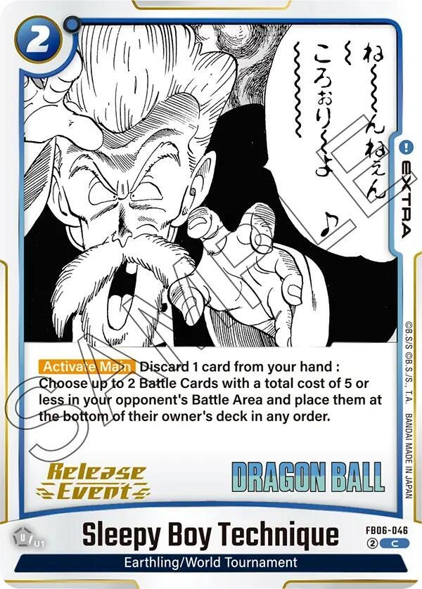 Sleepy Boy Technique