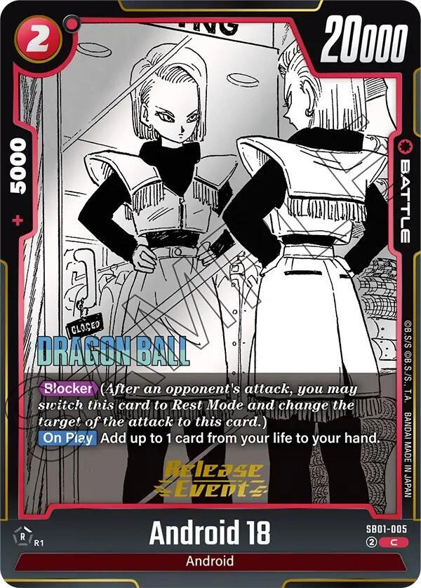 Android 18 - SB01-005