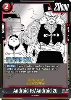 Android 19/Android 20 SB01-007