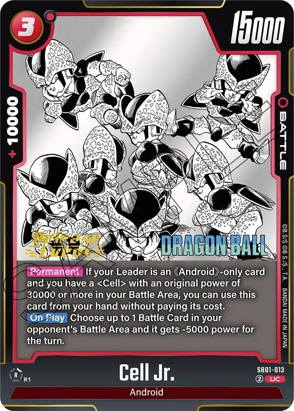 Cell Jr. - SB01-013
