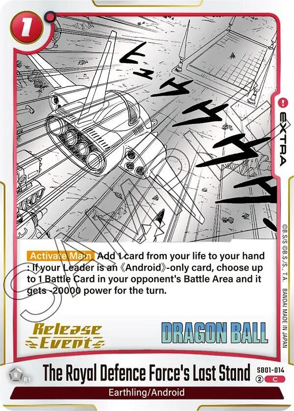 The Royal Defence Force's Last Stand