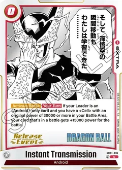 Instant Transmission SB01-016