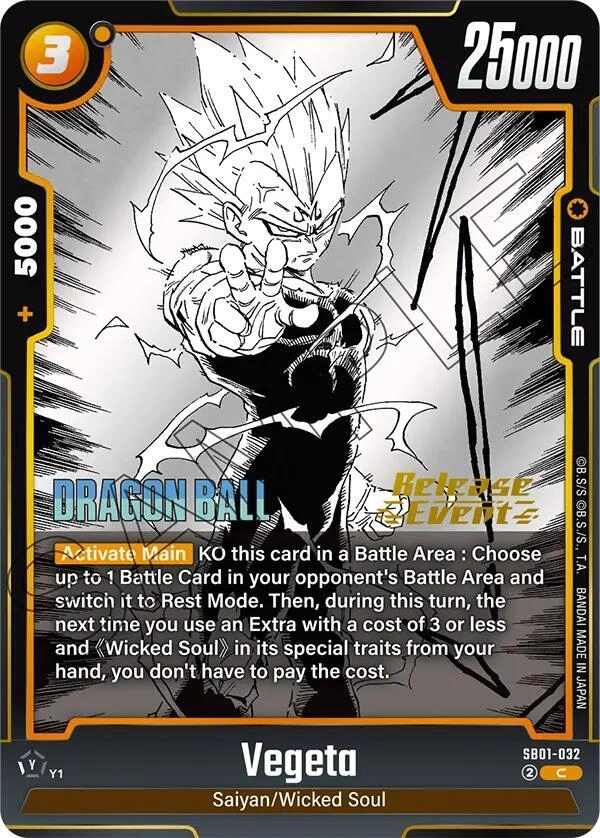 Vegeta - SB01-032