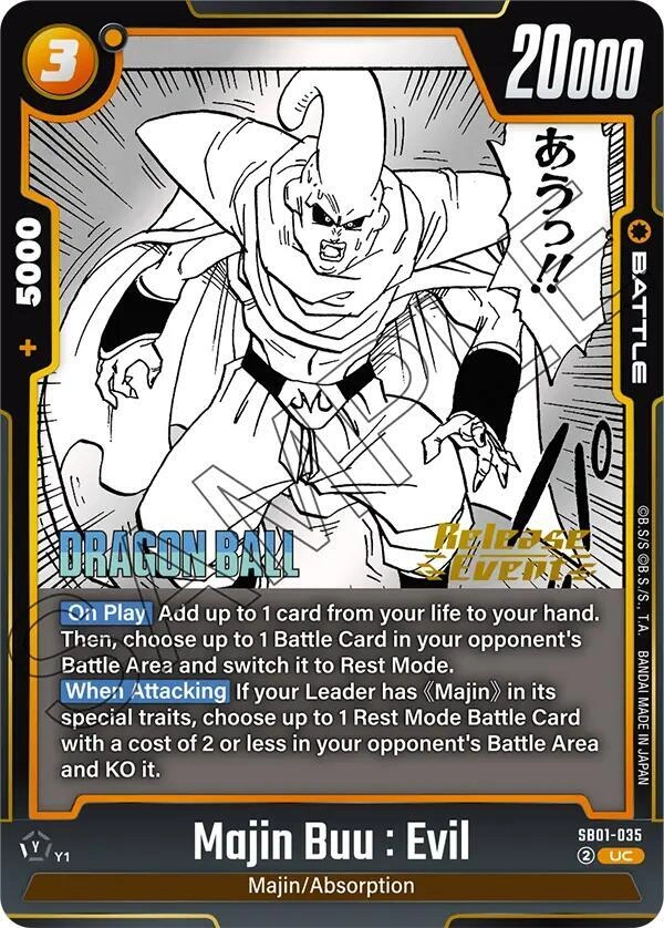 Majin Buu : Evil - SB01-035