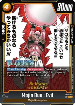 Majin Buu : Evil - SB01-036 SB01-036