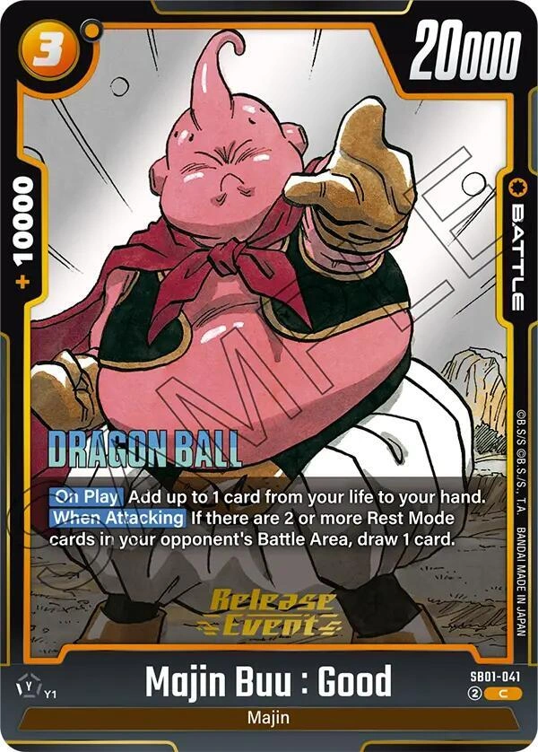 Majin Buu : Good - SB01-041