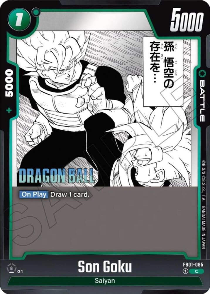 Son Goku - FB01-085