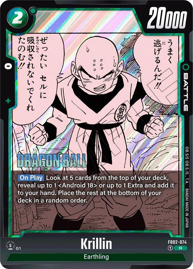 Krillin - FB02-074 Holofoil